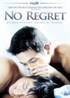 No Regret (2006)3.jpg